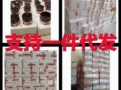 0脂肪辣椒酱 瓶装鲜辣酱蒜蓉苹果藤椒拌面下饭低脂鲜辣酱厂家直供图3