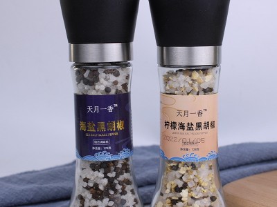 厂家批发研磨瓶调味料黑胡椒海盐混合西餐原料家用香辛料研磨瓶图5