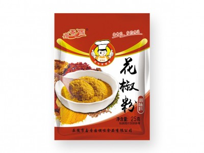 热销 厂家批发 花椒粉 胡椒粉 五香粉 调味料 调味品图2