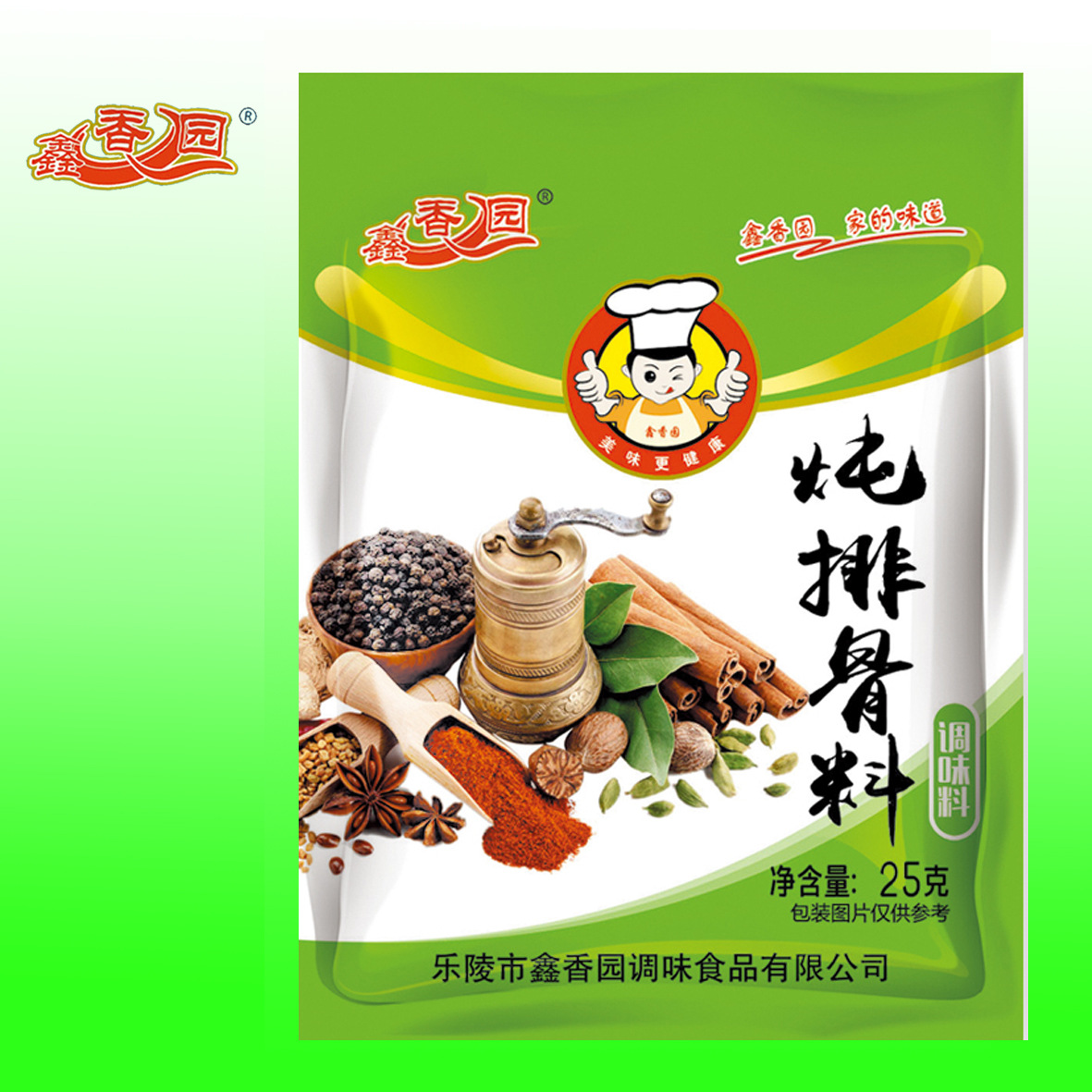 精品大众系列 -炖排骨料