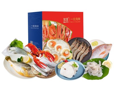 一统经典海鲜提货券318/398/498/588/888/1288型海鲜年货礼盒图3