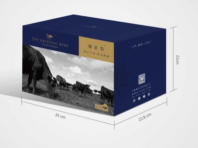 澳优特澳洲牛排牛肉礼盒298型 提货券 年货送礼批发 顺丰包邮图2
