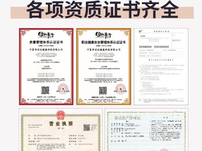 兰山庄园沙棘原浆沙棘原汁礼盒沙棘原浆内蒙沙棘小果鲜榨厂 家直销图5