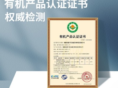 福建一级手工去芯白莲批发建宁当季新鲜通心有机莲子干货一件代发图2