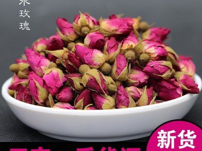 厂家批发甘肃苦水玫瑰花茶 新货 平阴玫瑰 散装重瓣金边玫瑰花蕾图4