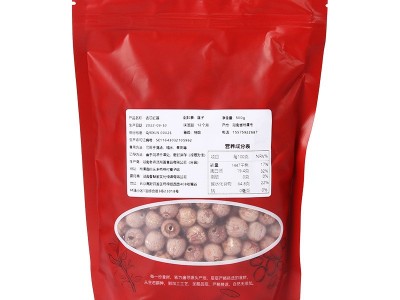 湘莲产地货源干货批发大颗莲子500g通芯特级去芯红莲新货图5