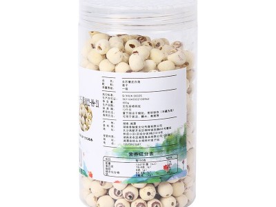 湖南特产湘莲去芯磨皮白莲子白糯通芯400g瓶装一级白莲干货批发图5