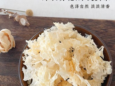 福建源头厂家有机银耳批发精选整箱大货6kg白木耳非冰干银耳干货图2