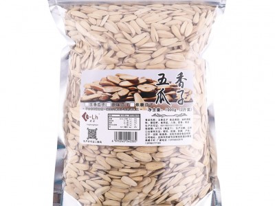 打手五香瓜子散装 2斤10斤批发厂家直销白皮瓜子原味葵花子仁袋装图5