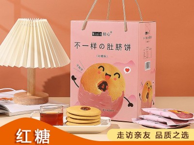 潮汕特产红糖肚脐饼金钱饼糕点居家送礼手信馋嘴休闲零食600克/箱图2