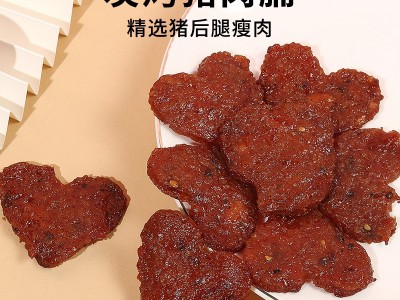 炭烤猪肉脯蜜汁黑椒休闲馋嘴零食居家旅行100g/盒图3
