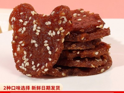炭烤猪肉脯蜜汁黑椒休闲馋嘴零食居家旅行100g/盒图2