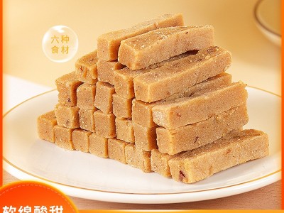 六物山楂条橘皮山药大枣茯苓蜜饯果干开胃消食零食散装称重图2