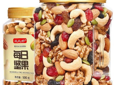 每日坚果500g罐装批发 混合坚果干果仁全坚果 儿童孕妇健 康小零食图5