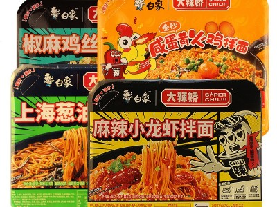 白象拌乐多干拌面盒装大辣娇泡面方便面火鸡面龙虾重庆小面速食图2
