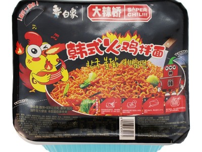 白象拌乐多干拌面盒装大辣娇泡面方便面火鸡面龙虾重庆小面速食图5