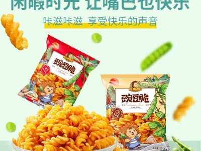 刺猬阿甘 豌豆脆12g多规格小零食水果店校园超市专卖儿童小吃图4