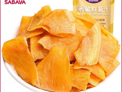 越南特产沙巴哇综合蔬果干100g进口水果干脱水菠萝蜜蔬菜 脆片批发图5