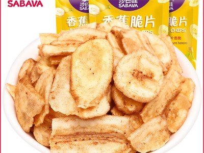 越南特产沙巴哇综合蔬果干100g进口水果干脱水菠萝蜜蔬菜 脆片批发图4