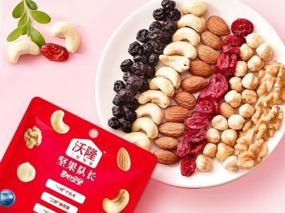 沃隆每日坚果750g混合坚果30包干果仁营养零食大礼包坚果工厂直营图3