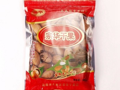 北京坚果礼盒批发_宗华干果_北京坚果礼盒 批发_工厂图2