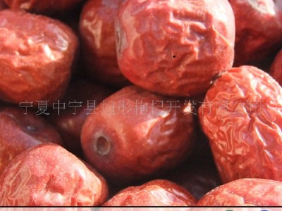 产地货源宁夏特产批发500g/袋大红枣 休闲零食中宁红枣图2