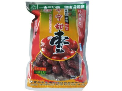 产地货源宁夏特产批发500g/袋大红枣 休闲零食中宁红枣图4