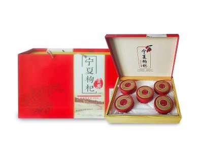 宁夏枸杞特优红枸杞子礼盒装500g礼品大果枸杞中宁红枸杞厂家直发图4