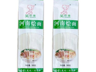 宽面条河南烩面赛手擀手工挂面油泼面4/5斤宽10毫米整箱包邮批发图4