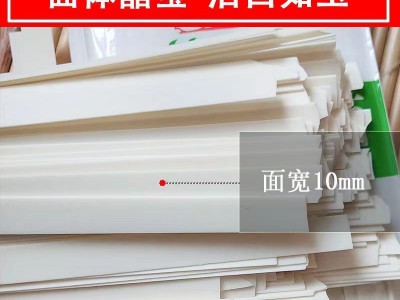 宽面条河南烩面赛手擀手工挂面油泼面4/5斤宽10毫米整箱包邮批发图3