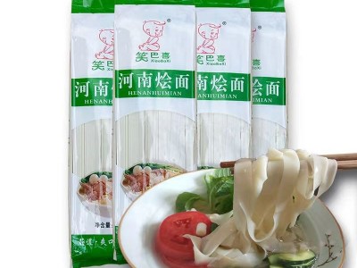 宽面条河南烩面赛手擀手工挂面油泼面4/5斤宽10毫米整箱包邮批发图2