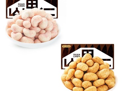 【盒装】腰果仁樱花白桃/藤椒/海苔味伴手礼零食坚果一件代发批发图4
