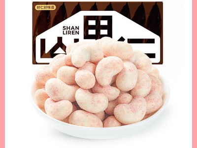 【盒装】腰果仁樱花白桃/藤椒/海苔味伴手礼零食坚果一件代发批发图5