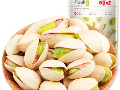 百草味开心果100g休闲零食小吃坚果开心果代理批发 箱规60包图3