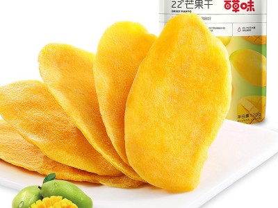 百草味芒果干60g 果干蜜饯休闲零食批发 箱规130袋图4