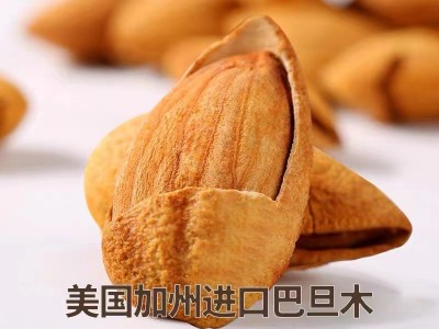 百草味巴旦木100g扁桃仁坚果干果零食休闲 坚果零食 箱规60袋图4