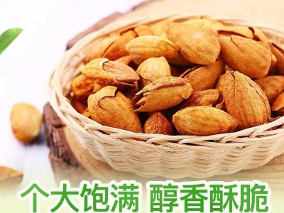 百草味巴旦木100g扁桃仁坚果干果零食休闲 坚果零食 箱规60袋图5
