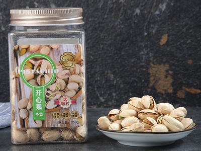 网红零食开心果坚果炒货办公室零食250克罐装盐焗开心果厂家供应图2