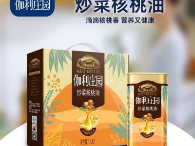伽利庄园初榨核桃油1L马口铁装1L*2礼盒装现货图3