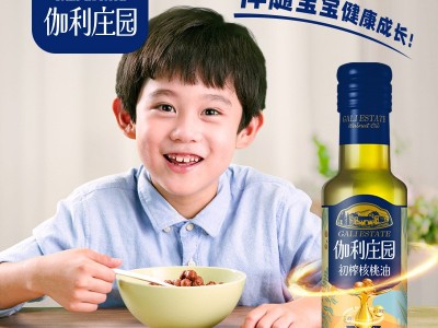 伽利庄园头道初榨核桃油 750ml礼盒装现货图5