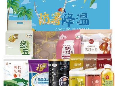 中粮防暑降温食品大礼包 粮油杂粮干货 员工福利团购一件代发图5