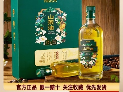 得尔乐茶籽油500ml礼盒装山茶油低温冷榨食用油团购节日送礼图2