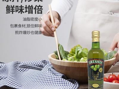西班牙原装进口乌赞特特级初榨橄榄油宝宝婴儿孕妇食用油250ml图3