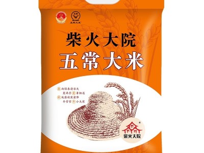 柴火大院 五常大米 10kg 5kg五常稻香米 稻花香2号 东北大米图3