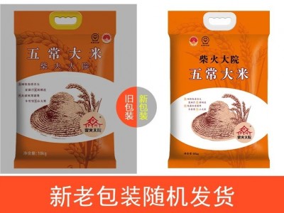 柴火大院 五常大米 10kg 5kg五常稻香米 稻花香2号 东北大米图5