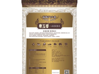 福临门 泰玉香 一品茉莉香米大米5kg 10kg 5kg*4新老包装随机发放图4