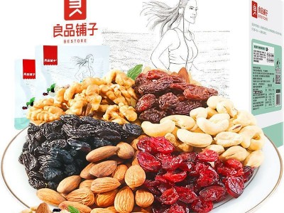良品铺子每日坚果坚果炒货开心果腰果核桃全能妈妈青春版30袋750g图2