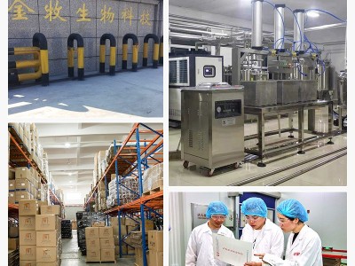 戈壁工坊 植物油亚麻籽油礼盒一级胡麻油礼盒亚麻籽油食用油批发图5