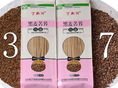 黑小麦苦荞挂面粗粮面条黑面粉冷面米面粮油批发图2