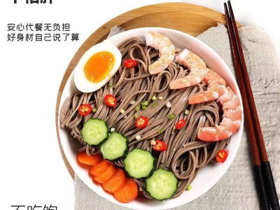 丁新河面条荞麦苦荞挂面糖友胖友食品粗粮杂粮批发加工零售图2